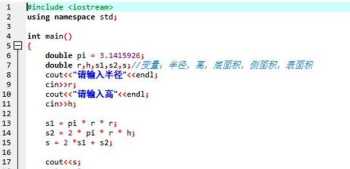 学c++哪个线上机构好 c++编程比赛含金量排名