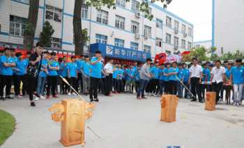 河南新华电脑学院怎么样 河南新华电脑学院