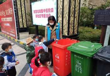 青岛四大垃圾学院的教学资质 青岛四大垃圾学院