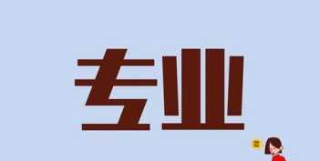 计算机网络技术培训机构 计算机网络工程培训学校