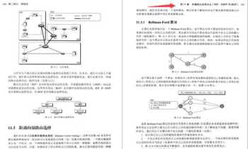 rip是什么意思 rip是什么意思