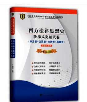 product和production都是产品的意思，有什么区别 the work的单数和复数意义