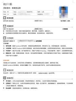 十六岁小孩又手不方便读什专业容易找工作 现在什么专业好找工作