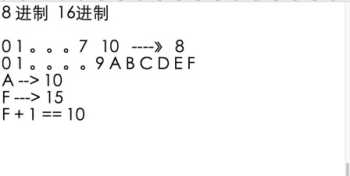 什么是物联网 千锋3g学院怎么样