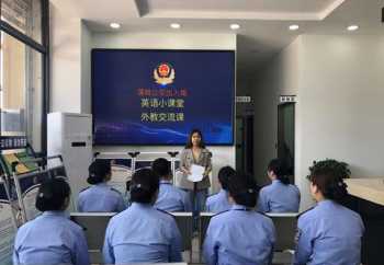 外教英语口语培训 潍坊哪里有比较好的成人英语培训学校全外教英语口语培训班
