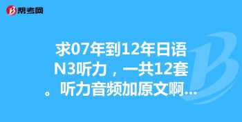 日语谢谢怎么说 日语中口语化的谢谢一般怎么说