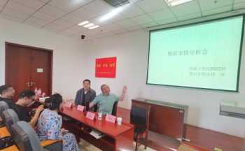 人民大学在职研究生为什么没有网络班 在职研究生网络班可以报考双证形式吗