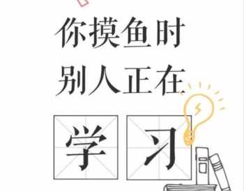 心理学考研培训 工商管理专业想考管理心理学的硕士研究生。怎么考