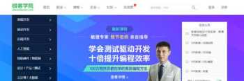 为什么很多人觉得学习PHP很简单 自学php