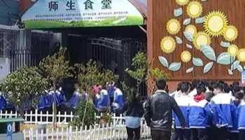 企业食堂如何管理 生产企业管理制度