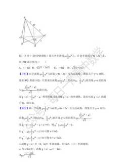 2012年高考新课标数学卷难度怎么样 2012江苏数学高考试卷及答案