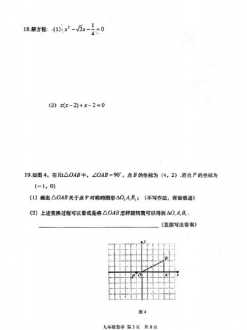 大连钧大高中冲刺班怎么样 大连高考辅导