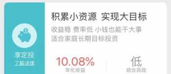 准备每个月定投1000元作为教育基金，选择什么基金比较好？如何配置 教育基金定投