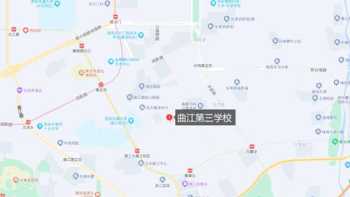 大学科教园是什么 西安文化科教园占地多少亩