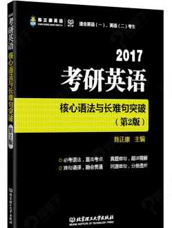 工科可以跨考教育专业么 那个跨考教育怎么样