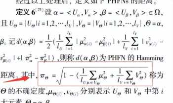 calculate calculate怎么记忆