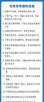 财务总监培训班 财务总监培训班价格一般是多少，怎么选