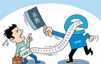 person动词名词 pai医学是什么意思