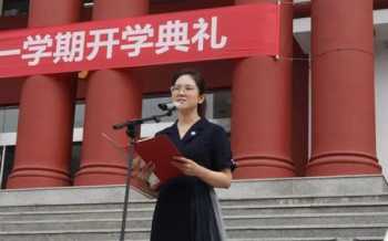 太原市风帆中学校是马蹄莲学校吗 太原市风帆中学校怎么样