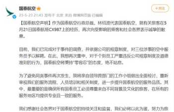 很让人伤心的是许多人不愿意帮助他人是因为他们不想陷入麻烦用英语怎么说 乘客英语