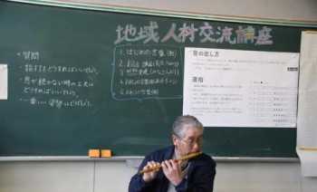 学长笛有什么好处长笛难学吗 长笛老师