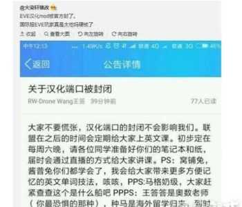 ipqc是抽检还是全检 英语四六级证和计算机二级证一般单位会查吗