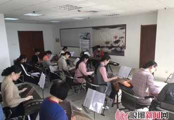 学习古筝的费用高吗 报古筝培训班学费大概多少