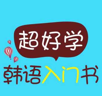 26个字母的发音 26个字母发音及音标格式