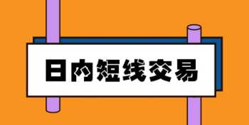 外汇教学 新手求教，谁能够告诉我外汇怎么玩