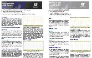 英语的英文怎么写 有没有中英全文互译的软件