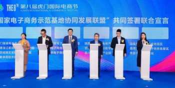 2020做什么行业最赚钱 肇庆市教育信息网