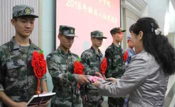 不想在文武学校读书是否返还学费 研究生的学费怎么返还