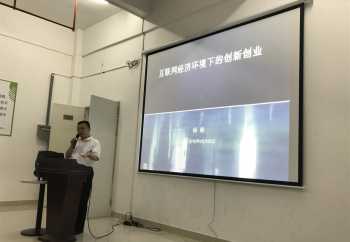 上海财务管理进修学院 上海财经大学会计学院是几本