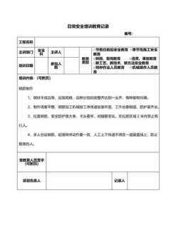 福建教育培训网 福建教育学院和福州教育学院有什么区别?哪个好