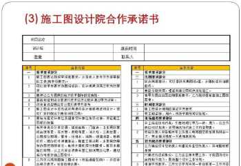 沈阳市苏家屯区12333社保查询网 沈阳市人事局网站