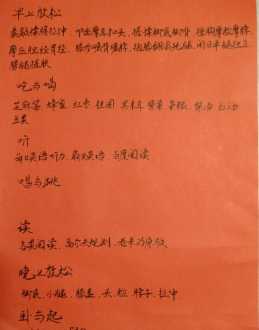 有哪些零基础的免费学英语，厉害的手机软件 有没有适合零基础免费学习英文的网站或APP推荐