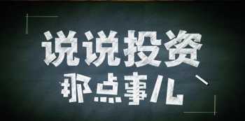 信达国际是国企还是私企 华建中远