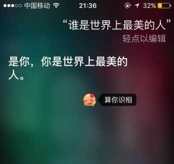 各个国家的“早上好”都怎么讲 早安是什么意思