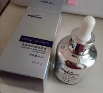 兰芝化妆品里essence什么意思 moistureessence是什么意思