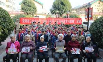 安阳哪家小学学校好?要公立 三官庙小学