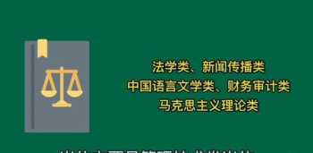 电子信息工程专业毕业可以做些什么 www.ee211.com