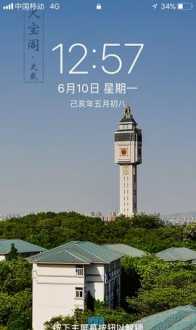 南京工业大学继续教育学院 南京工业大学中外合作办学是外籍教师上课吗