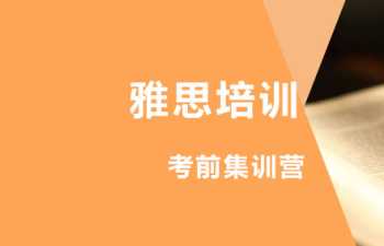 什么软件可以批改作文 请问怎样才能拿到雅思写作的高分呢？写作字数方面该注意些什么呢