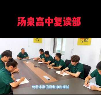 广州新东方 广州新东方学校怎么样