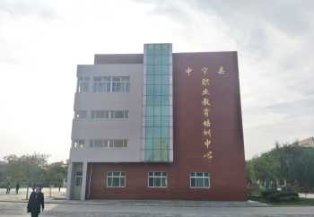 婚礼策划师要考什么大学 婚礼策划去哪学