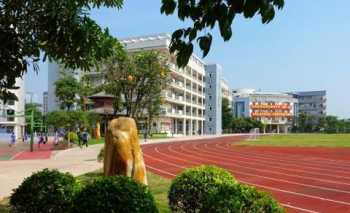 深圳耀华国际学校高中部学费 深圳市高中有哪些贵族学校