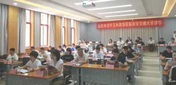 深圳北大研究生院怎么样 北京科技研究院是大学吗