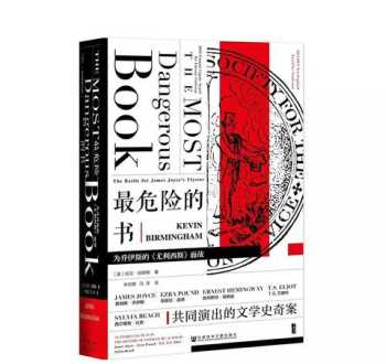 介绍一本好书 在你过往看过的书中推荐一本给别人，你会选择哪一本？理由是什么