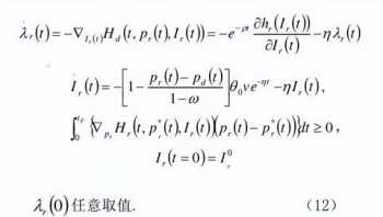 怎样清理联想一体机的cpu风扇？（除了找厂家) optimal control