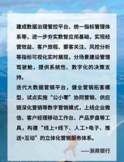 现在大数据风控领域，还有创业的机会吗 如何用通俗语言，解释大数据科学风控